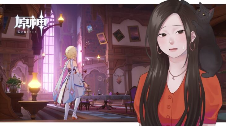 【原神】どきどき幻想シアター ハードモード。深境螺旋もやるよ！＆思い立ってラウマガチャ