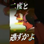 #ウマ娘プリティーダービー  #ウマ娘