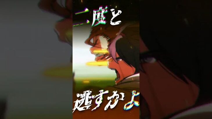 #ウマ娘プリティーダービー  #ウマ娘