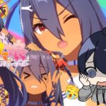 【ウマ娘 プリティーダービー】無課金やる気⤵の生存戦略、しましょうか