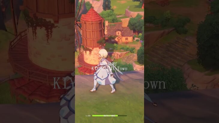 【原神】原神のモンドで行きたい場所5選！！私はモンド城行きたいなあ 【ゆっくり実況】 #原神 #ゆっくり実況 #short #shorts