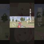 荒野行動キル集～リコリコ名言集～#荒野行動 #荒野行動キル集 #fypyoutube #リコリコ #リコリスリコイル