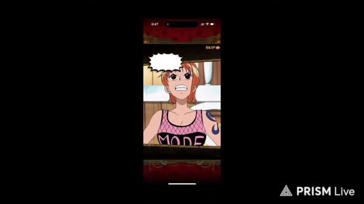 ワンピース トレジャークルーズ