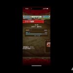 ワンピース トレジャークルーズ