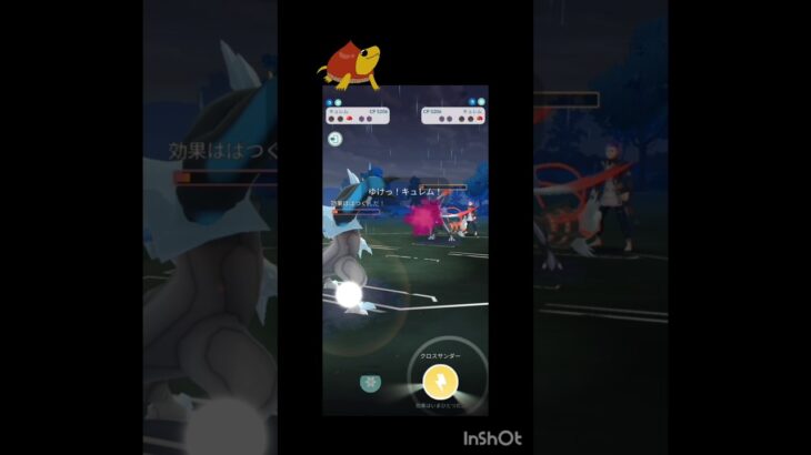 起死回生の交代受け！ #ポケモンgo #ポケモン #マスターリーグ #gbl