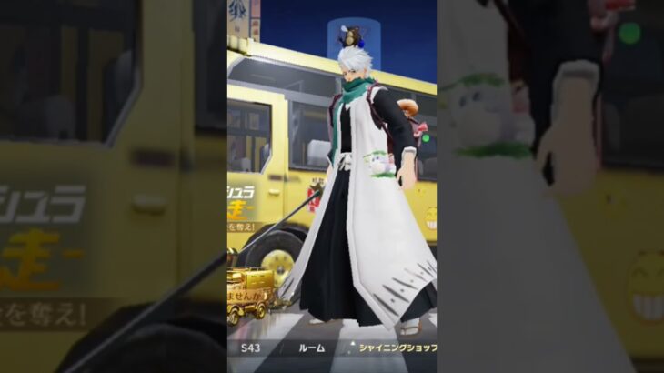 【荒野行動】切ないバックミュージックを付けてみた。ワイルドシリーズ。