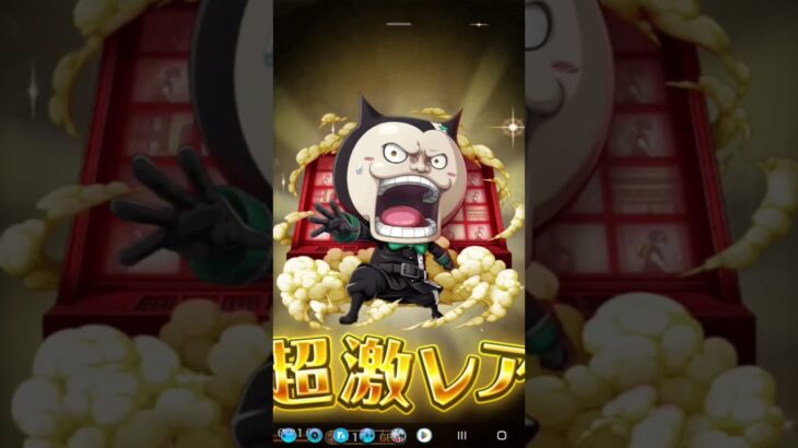 ONE PIECE トレジャークルーズ ガチャの結果