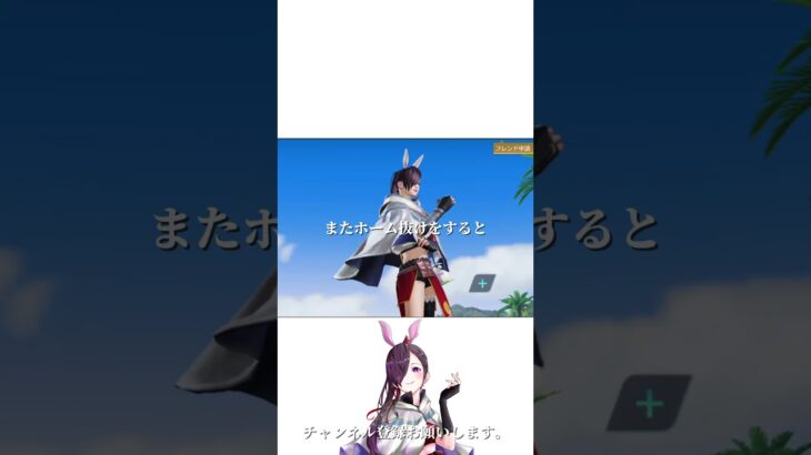 レア魚確定出現場所【荒野行動】魚釣りイベント