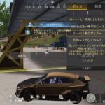 荒野行動☆PS5/ゲーム下手姉妹⚧️愛川梨沙&🍑ぴぃ～ちふらわ～ぁ♪桃花です♪ 2212 回目今日も🐩犬神レイフェアリー🦋コーディ♪(/-＼*)可愛い💓♥️❤️