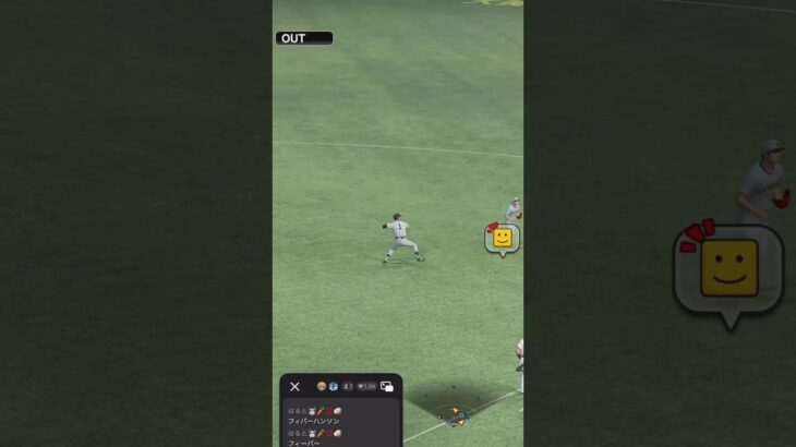 王さんがめちゃ怒ってるんだけど、、、 #プロスピa #プロスピ切り抜き #プロスピ #プロスピaリアタイ #ゲーム