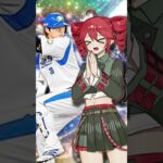 【プロスピA／ボイロ実況】中島裕之1分解説！！【プロ野球スピリッツA／リアタイ】#shorts #β郎#プロスピa #プロスピ