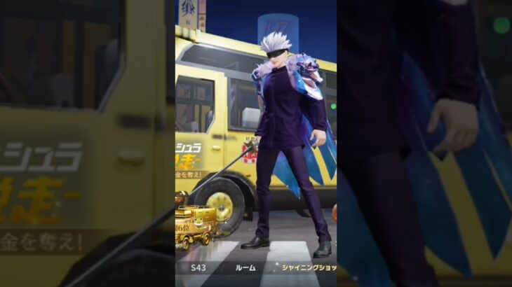 【荒野行動】魂を込めてBGMにしてみた。ワイルドシリーズ。