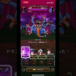 破壊神を破壊#ドラクエ #ドラクエウォーク #6周年 #神喰いの大剣#破壊神 #シドー #破壊神シドー