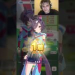 ビリーヴ育成したってだけの動画　#ビリーヴ #ウマ娘プリティーダービー