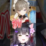 とにかくカワイイ傀儡ちゃん様 #原神 #GenshinImpact #shorts〖#黒月夜桜/VTuber〗