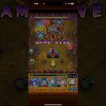 いい加減にかぐや様は告らせたいは、パズドラとコトダマンと白猫プロジェクトとぷよぷよクエストをコラボしろ💢轟絶 カルニベの即死攻撃 藤原千花は、ディスモルフォの不適正だ！最下位しろ😡