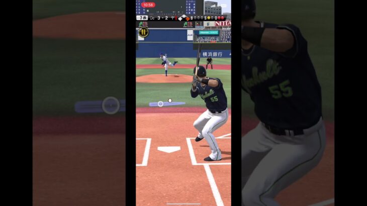 村上強すぎる#プロスピ #プロ野球スピリッツa #村上宗隆 #編集 #ネタ #shorts