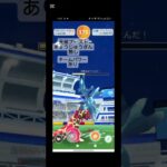 オリジンディアルガ　2人討伐　#ポケモンgo #オリジンディアルガ