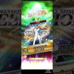 【プロスピA】セレクション宮西投手を球威Aにすべく称号チャレンジ #プロスピa #プロ野球スピリッツa #shorts #プロ野球