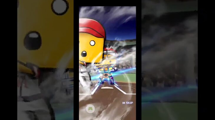 【プロスピa】ｲﾍﾞﾝﾄ累計報酬で神引き目指してみたらまさかまさかの……。#プロスピ #プロスピa #契約書開封 #shorts