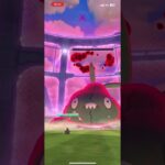 明日はみんなでガチ労#ポケモン#ポケモンGO