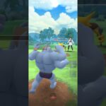 ポケモンgoバトルリーグで相手に勝ちました‼️#ポケモンgoバトルリーグ