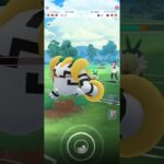 ポケモンgoバトルリーグで相手に勝ちました‼️#ポケモンgoバトルリーグ