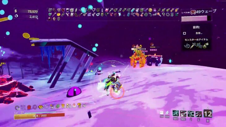 オデコ周回 イベント攻略 【FGO】 → ランクマ プラ4 【APEX】 → キラー 【DbD】 → シミュラクラム 【RoR2】