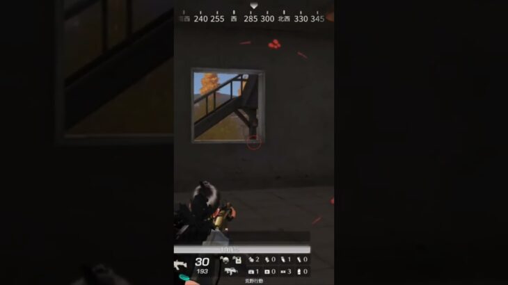 【荒野行動】一生懸命頑張る精鋭にBGMを付けてみた。ワイルドシリーズ。