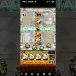 【モンスト】 うーばる  激究極   #モンスト  激究極  #うーばる