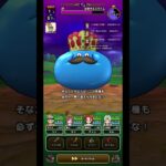 ６周年おめでとうございます！  #ドラクエウォーク #dqウォーク  #shorts