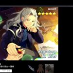 【妖狐ハヤシ】再轉就打打｜あんさんぶるスターズ!! MUSIC｜10.5周年