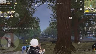 【荒野行動】あめふりの通常キル集part434