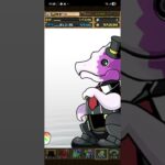 【パズドラ】ガンホーコラボログインスタンプ10日目