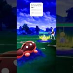 ニドクインとドオーどっち使う？#ポケモンgo #スーパーリーグ #ドオー