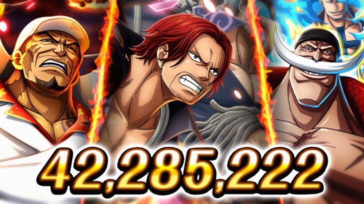 ASSAULT RUMBLE ARRIVES! vs. Shanks, Akainu & Whitebeard! (ONE PIECE Treasure Cruise)