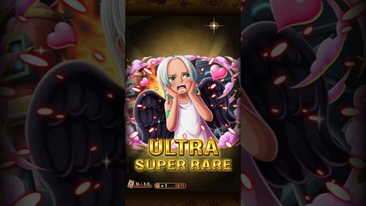 Dorry & Broggy Discount Multi! #OPTC #TreCru