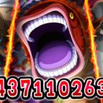 FIVE ELDERS LEGEND TEAM SHOWCASE! Almost Complete! (ONE PIECE Treasure Cruise)