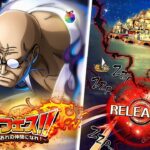 I CAN’T STOP GETTING AMAZING PULLS! St. Nusjuro Pulls! (ONE PIECE Treasure Cruise)