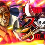 SUPER Treasure Map vs. Borsalino! (ONE PIECE Treasure Cruise)