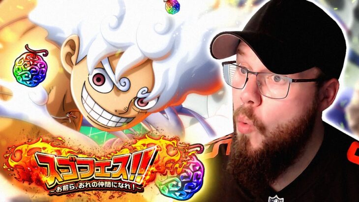 TIME TO PULL! Luffy Egghead Final Phase Pulls! (ONE PIECE Treasure Cruise)