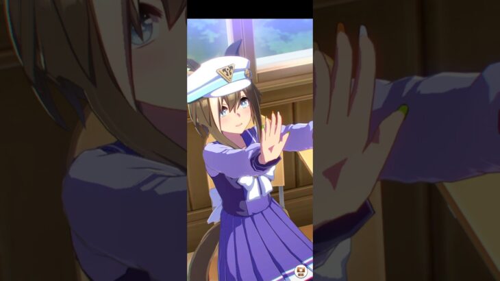 シュヴァちの目がいい！ #ショート #ウマ娘 #ウマ娘プリティーダービー #シュヴァルグラン #ウマさんぽ