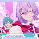 Special for Princess!「ベリイ・ベリイ・スイート・ホワイト♡」応援ガイド動画 Music ゲームサイズ