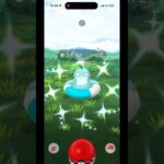 【ポケモンGO】野生レア‼︎ 浮輪コダック色違い！「ポケモンコンシェルジュ」セレブレーションイベント