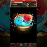 ★7以上　フェス限確定ガチャ　#パズドラ　#パズル　#ガチャ　#確定　#フェス