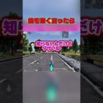 ナルトの歌をディスった結果、、、【荒野行動】