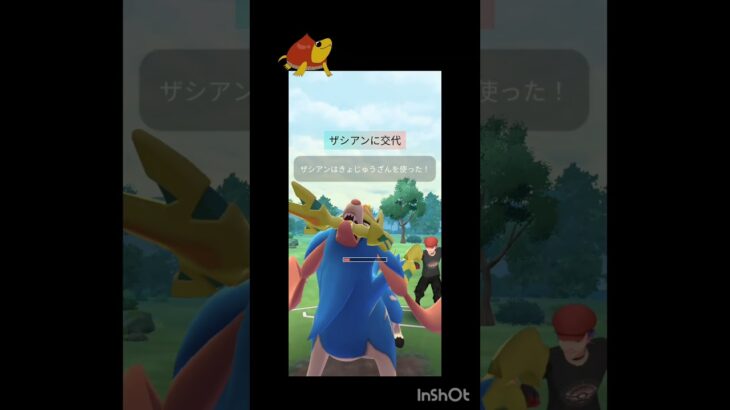 PL低いけどメガギャラドス使っていく！ #ポケモンgo #ポケモン #gbl #マスターリーグ