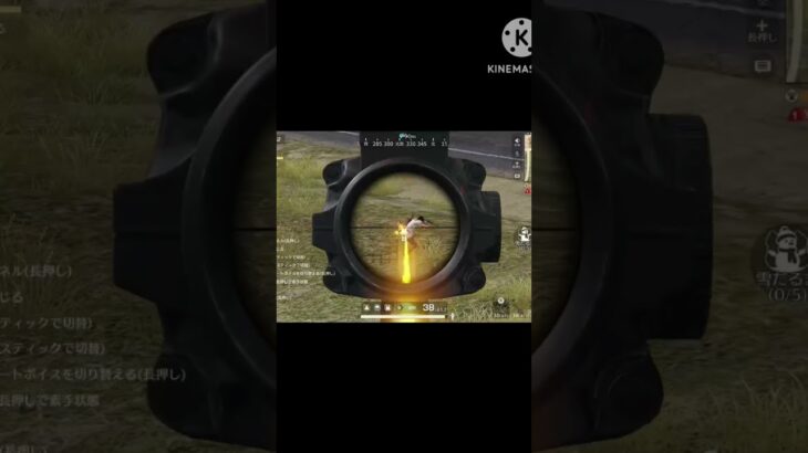 荒野行動(過去のやつ)を繋げたキル集３選　#荒野行動キル集 #荒野行動 #キル集