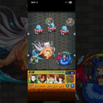 【モンスト×〈物語〉シリーズ】つばさキャット をクリア【羽川翼】 #モンスト #物語シリーズ