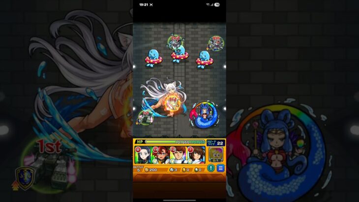 【モンスト×〈物語〉シリーズ】つばさキャット をクリア【羽川翼】 #モンスト #物語シリーズ